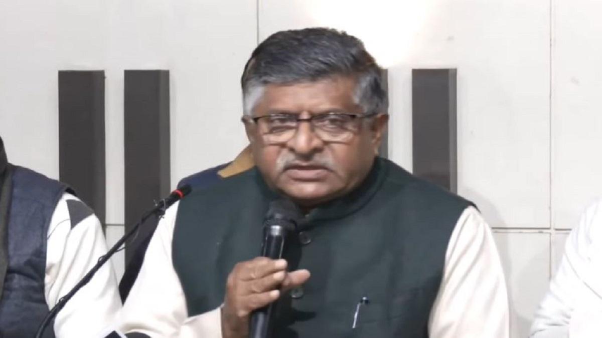 पूर्व केंद्रीय मंत्री रविशंकर प्रसाद