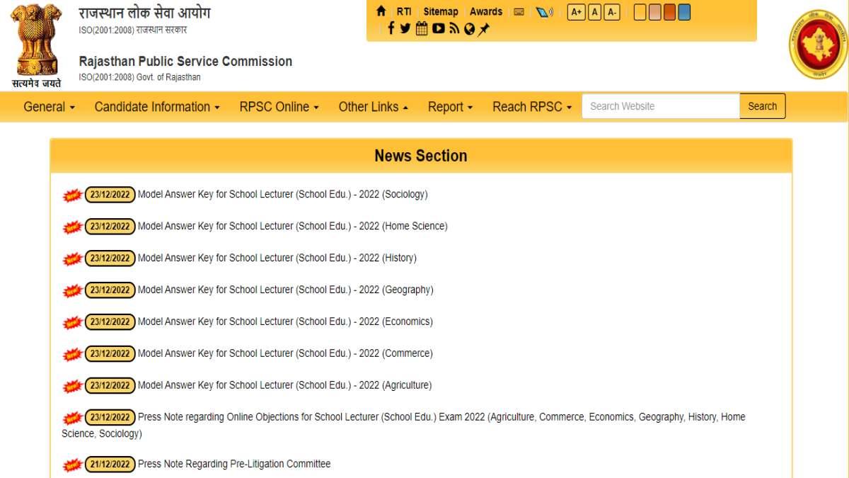 RPSC School Lecturer Answer Key 2022