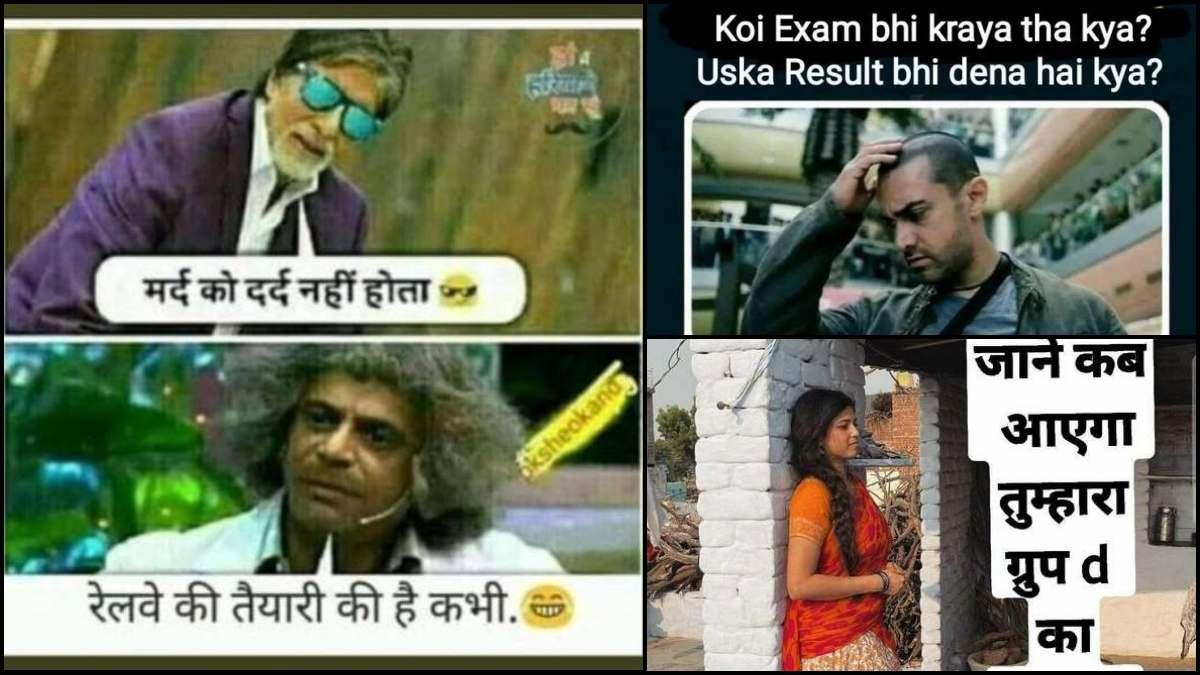 RRB Group D Result 2022: आरआरबी ग्रुप डी रिजल्ट जल्द जारी करने की मांग तेज