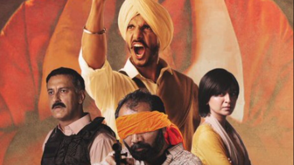 सेवक-द कन्फेशन की सीरीज