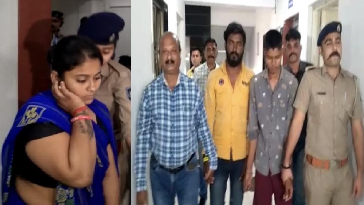 पुलिस की गिरफ्त में महिला उसका प्रेमी और दोस्त