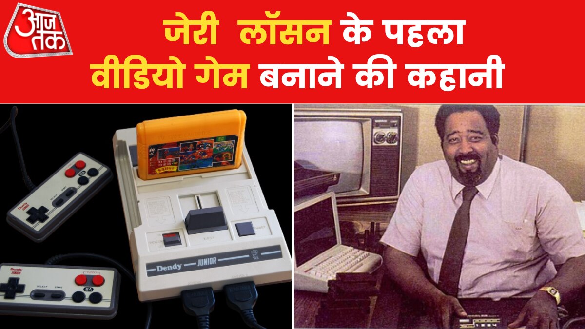 Jerry Lawson Google Doodle