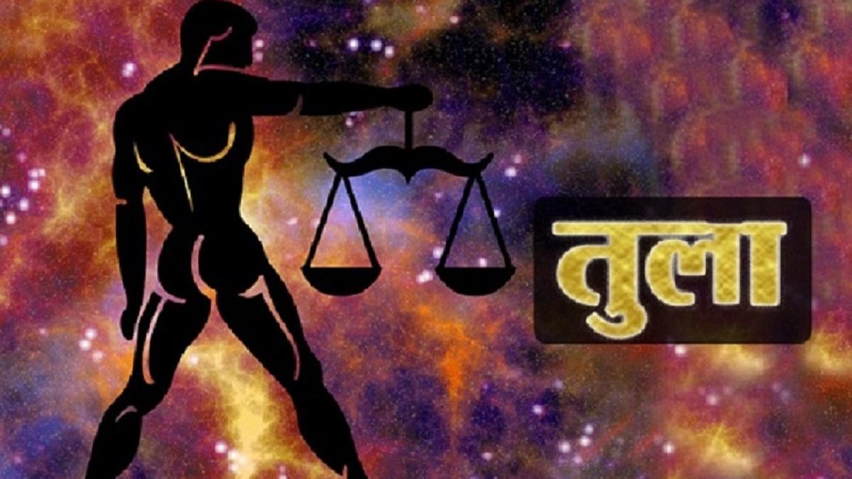 Shukra Gochar 2022: शुक्र का धनु राशि में गोचर, 23 दिन के लिए बढ़ने वाली है इन 4 राशियों की मुश्किल