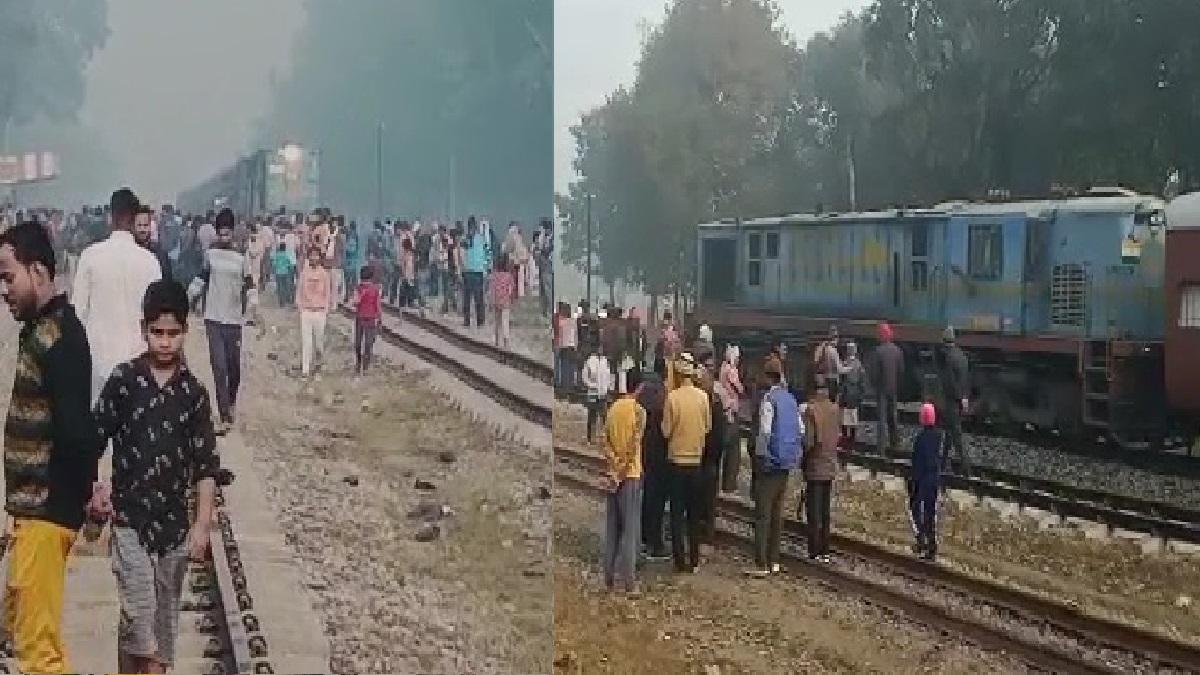 एक ही ट्रैक पर दो ट्रेनें