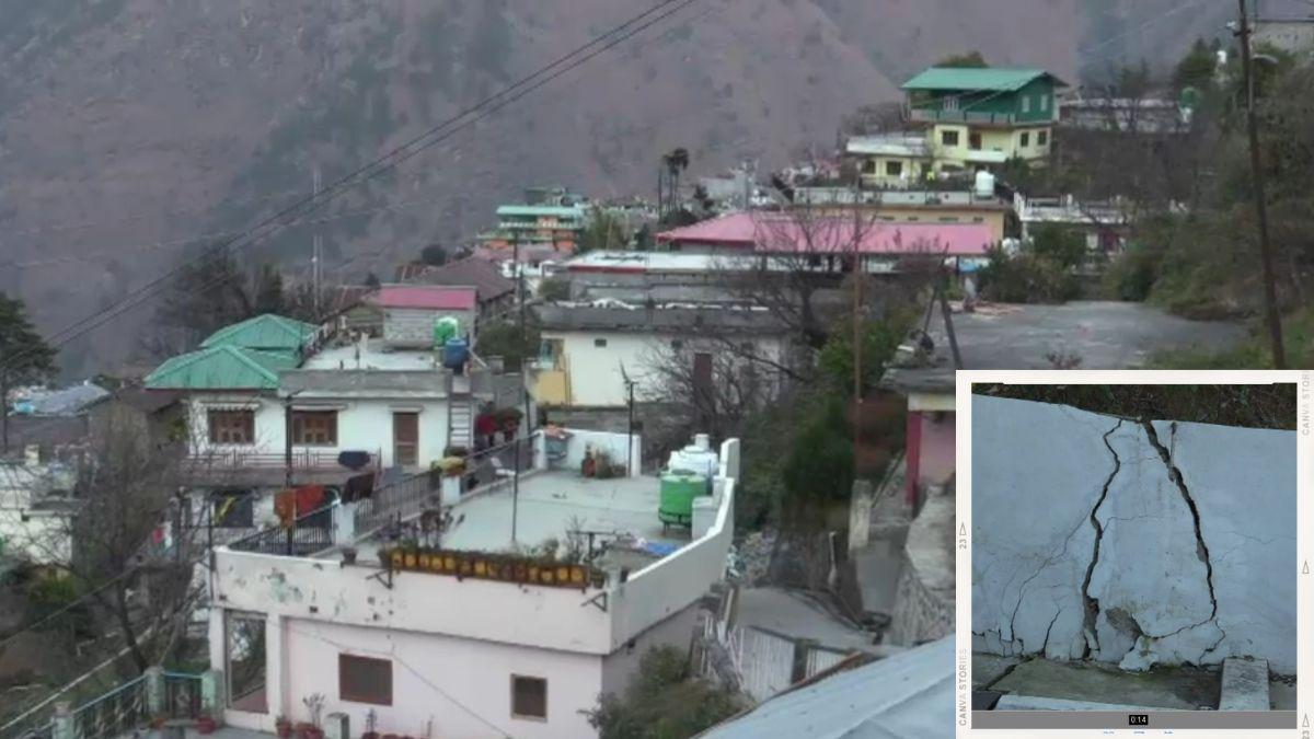 उत्तराखंड में दरक रही जमीन. 