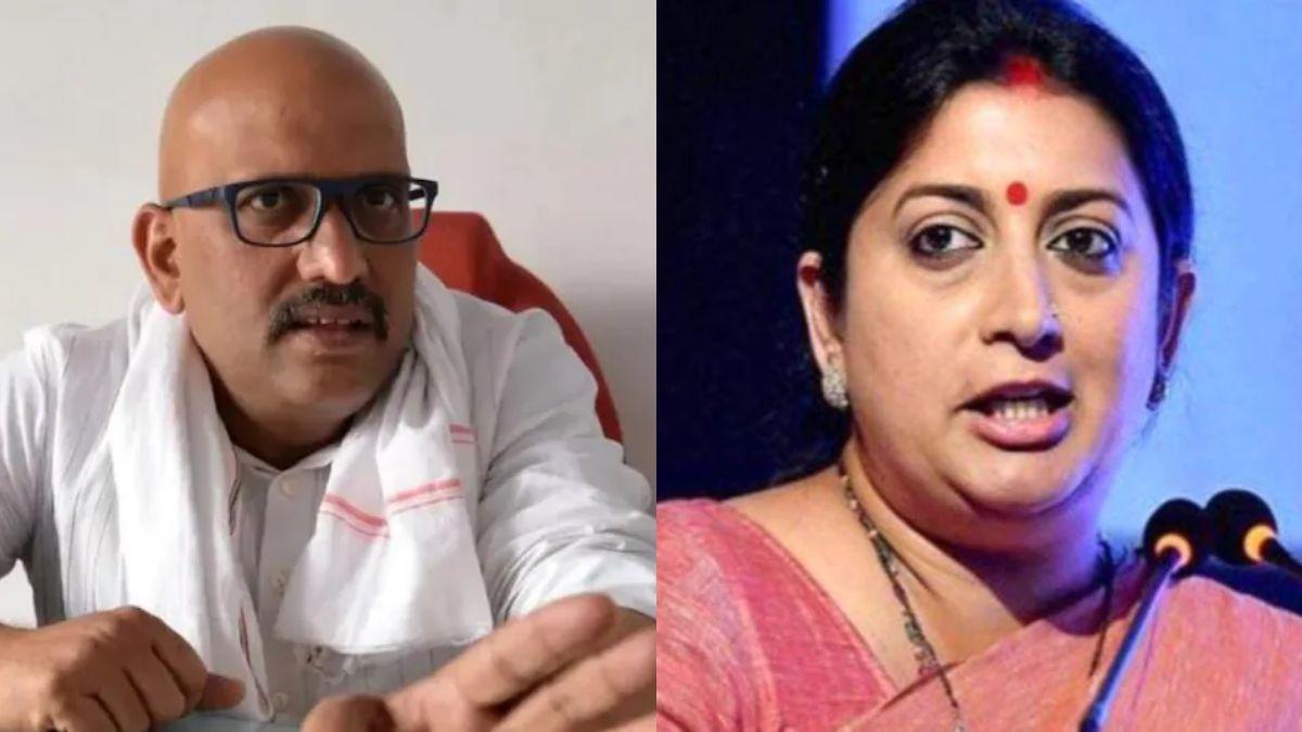 'FIR और NCW के नोटिस का देंगे कानूनी जवाब', स्मृति ईरानी पर दिए बयान पर बोले अजय राय