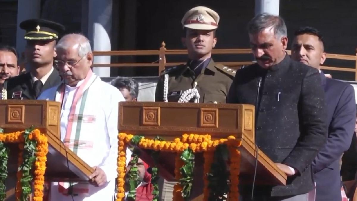 शपथ ग्रहण