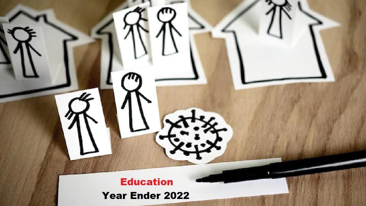 प्रतीकात्मक फोटो 