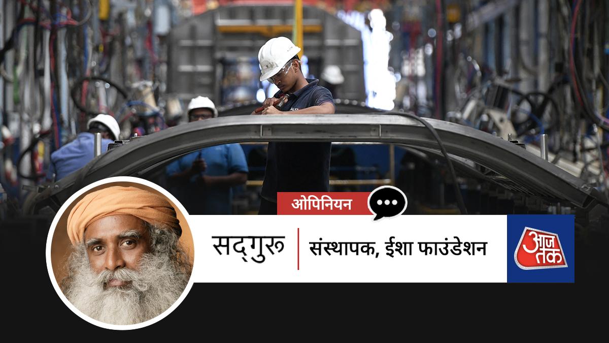 भारत का आर्थिक विकास