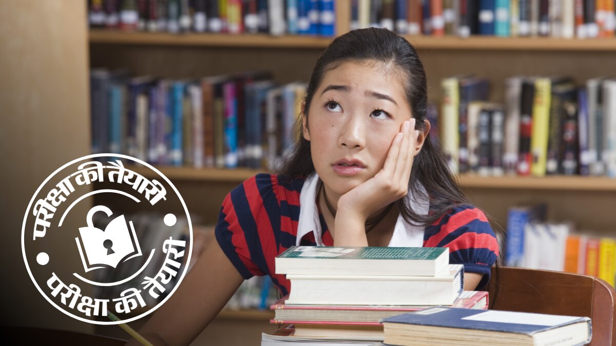 प्रतीकात्मक फोटो 