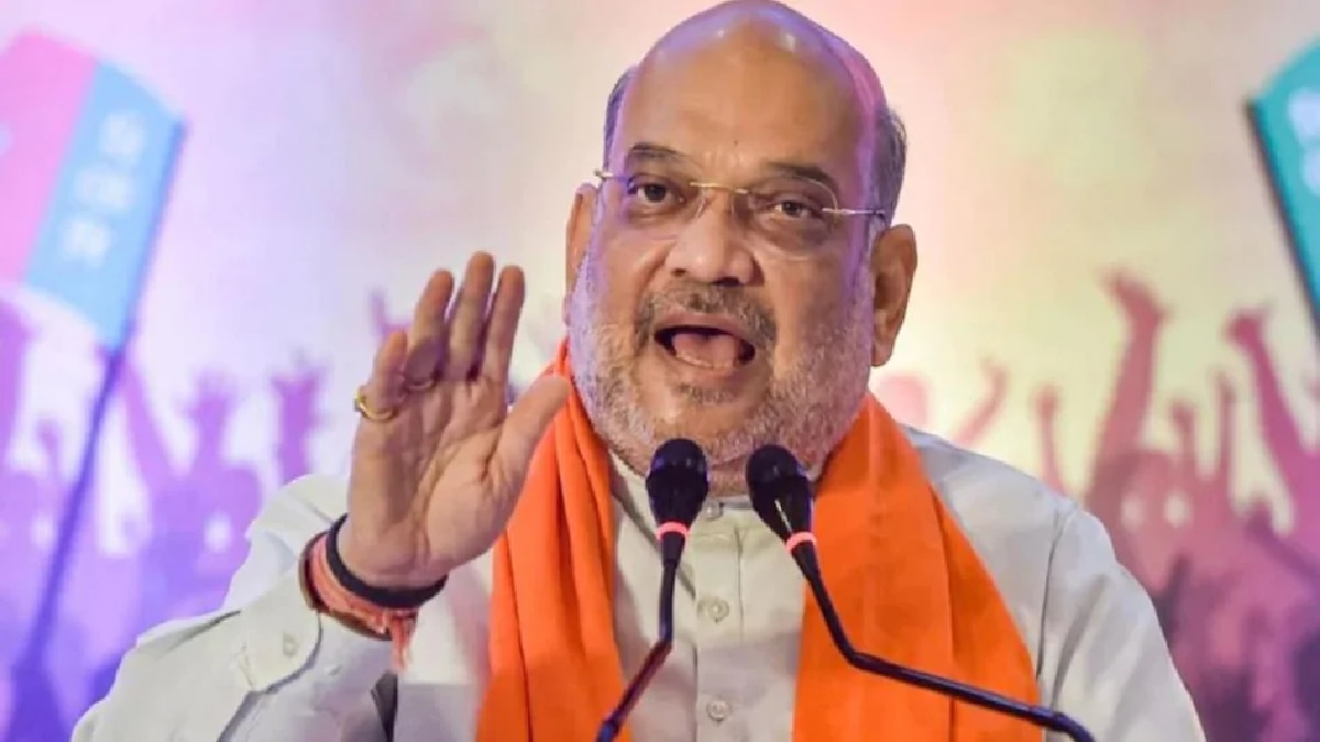 केंद्रीय गृह मंत्री अमित शाह (फाइल फोटो)