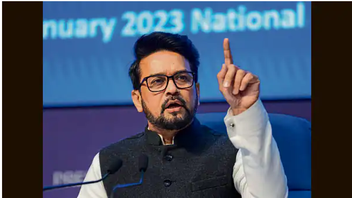 सूचना एवं प्रसारण मंत्री अनुराग ठाकुर