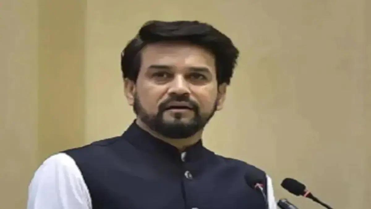 अनुराग ठाकुर