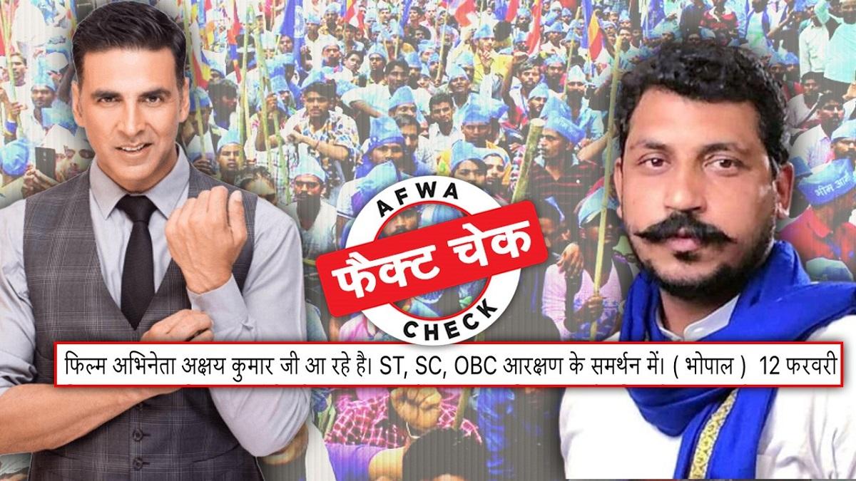 सोशल मीडिया यूजर्स