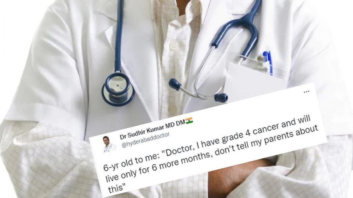 सांकेतिक तस्वीर