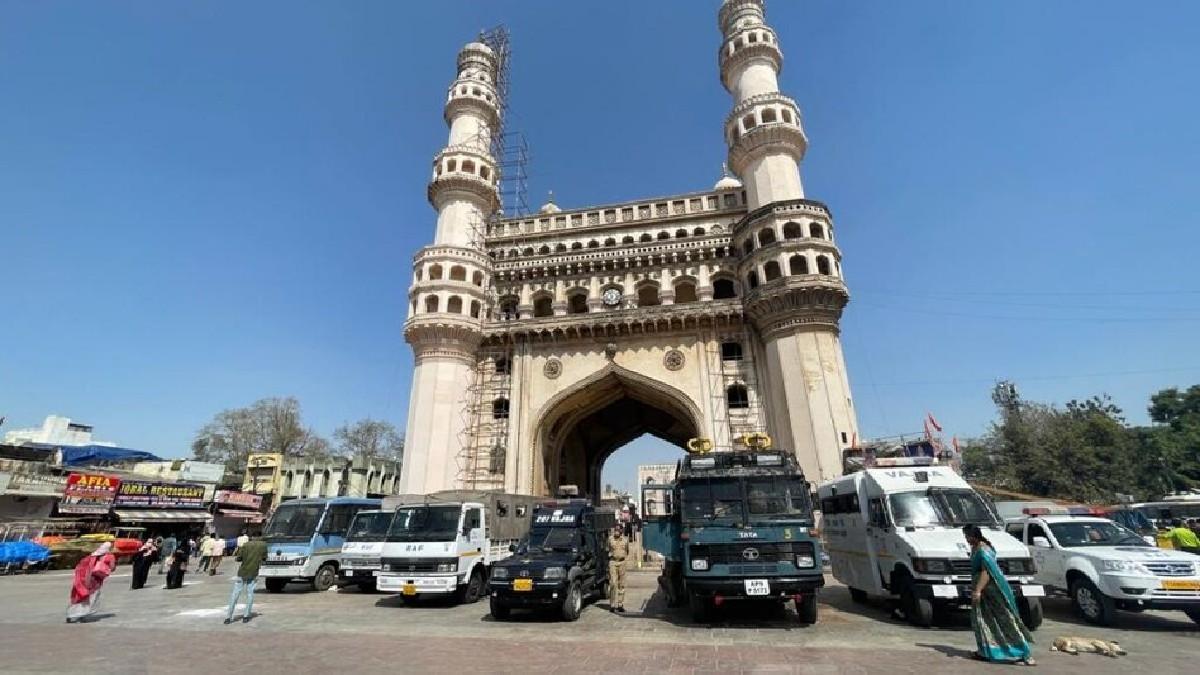 चार मीनार (सांकेतिक तस्वीर)