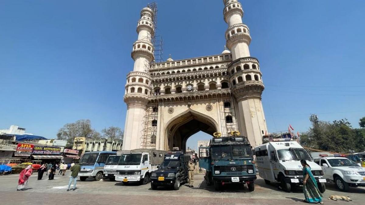 चार मीनार (File Photo)