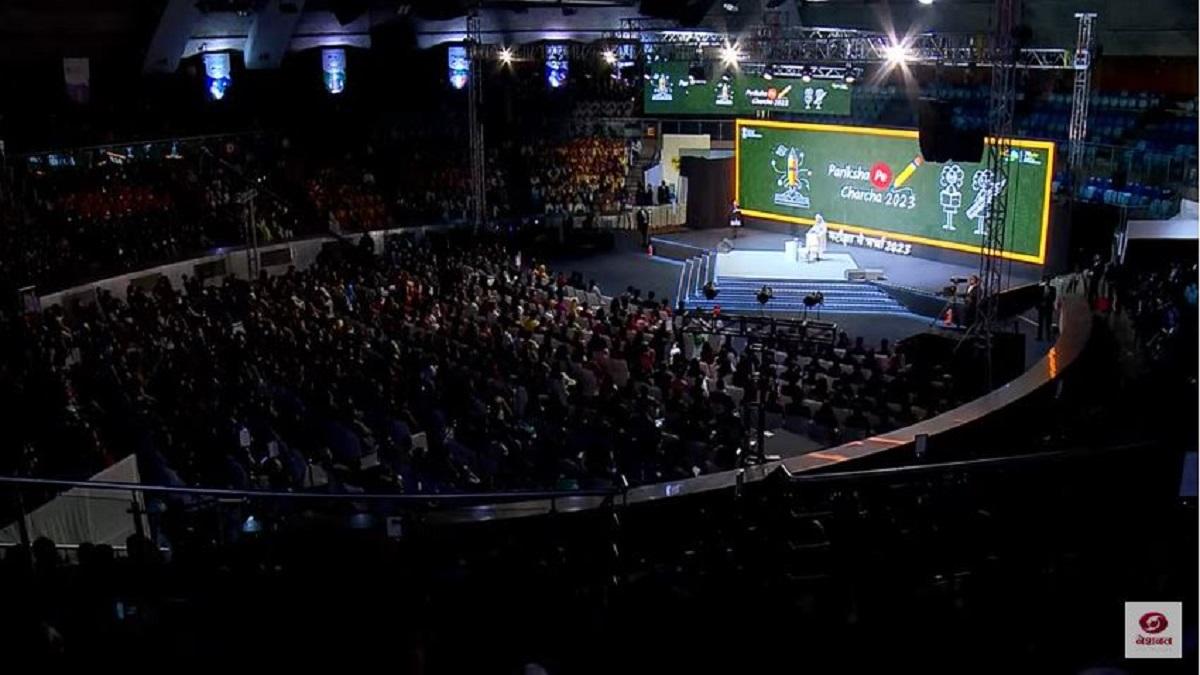 परीक्षा पे चर्चा 2023 में बोलते पीएम मोदी 