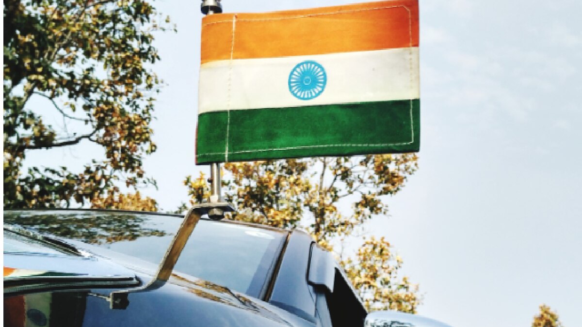 Flag Code of India (Pic Credit: Getty Images)