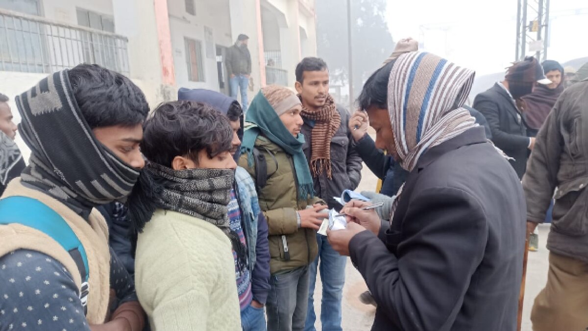 टिकट चेकिंग अभियान