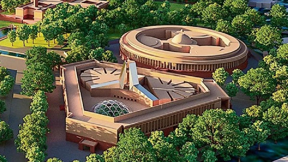 देश की नई संसद 