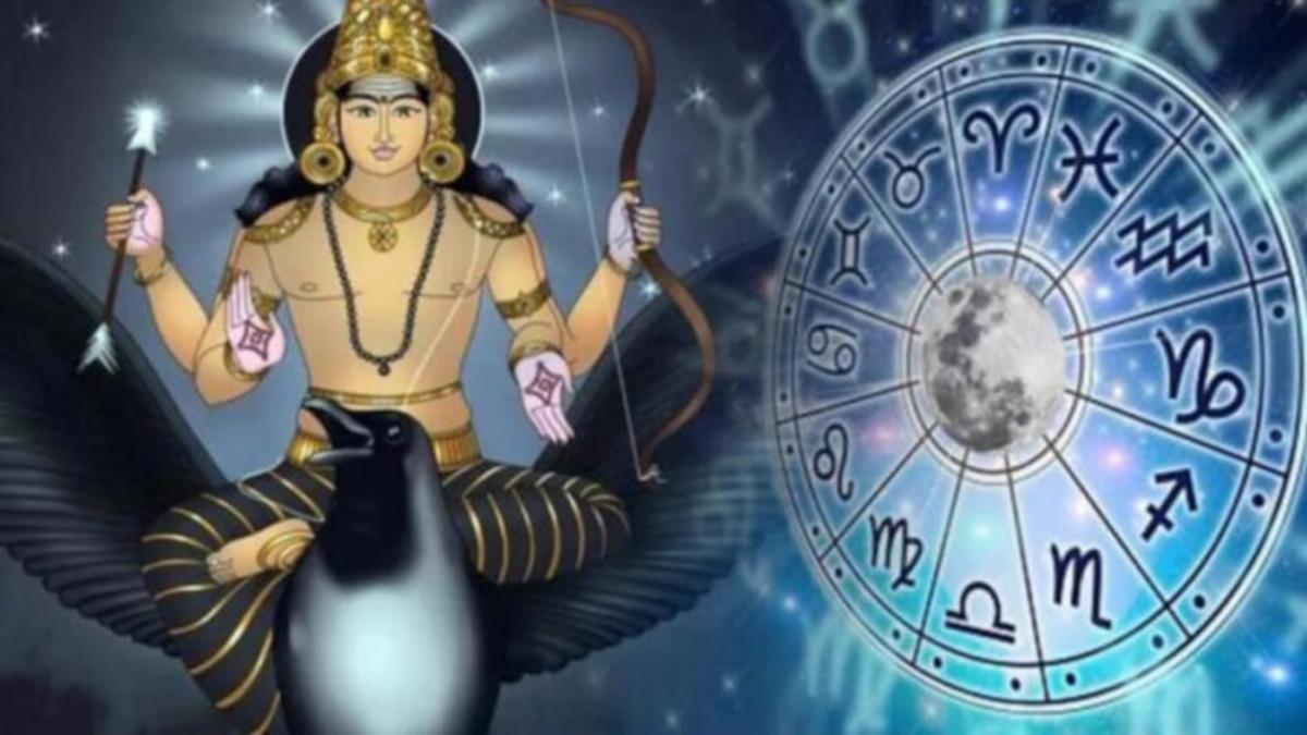 शनि राशि परिवर्तन 2023