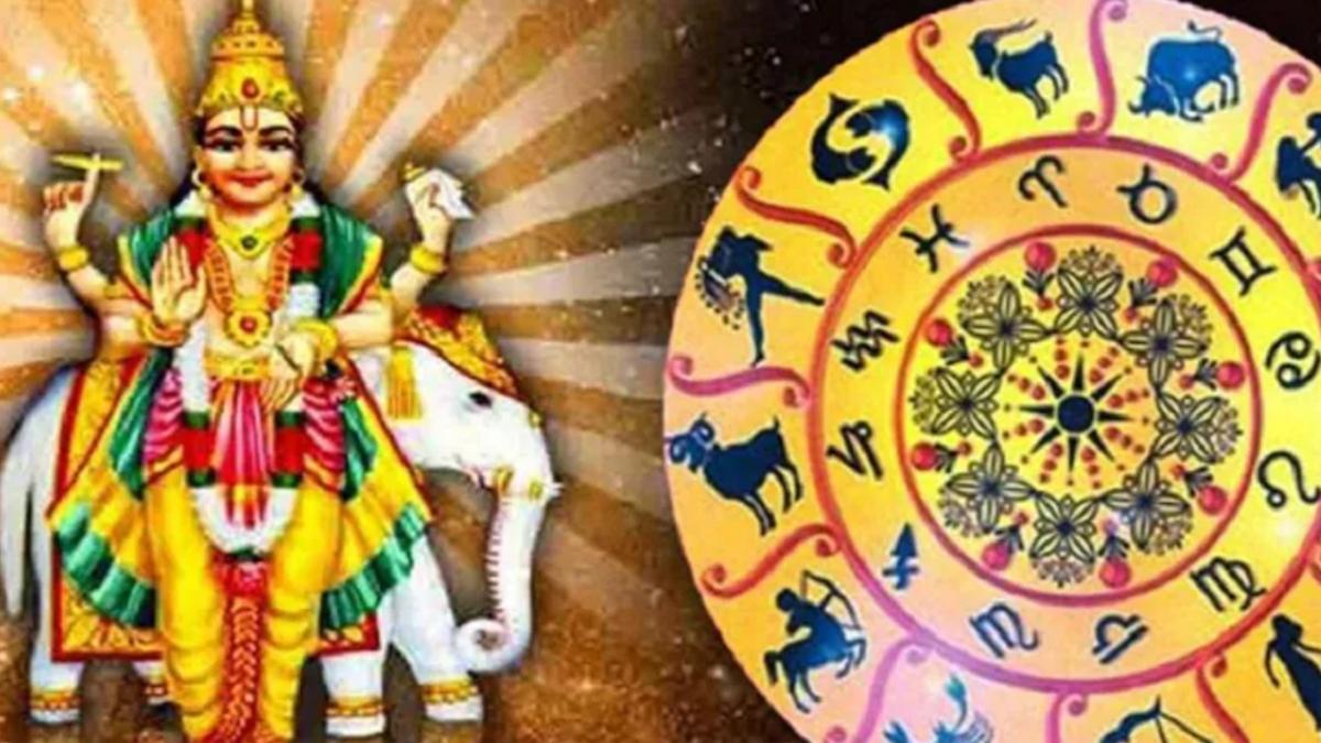 Shukra Gochar 2023: शुक्र आज कुंभ राशि में करेंगे गोचर, इन जातकों को रहना होगा सावधान