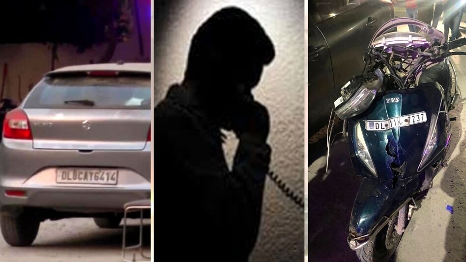 हेलो सर! कार के पीछे डेडबॉडी बांध रखी है...', नए साल के पहले दिन दिल्ली में दरिंदगी की पूरी कहानी - Delhi car hit accident 20 year old girl dragged by car