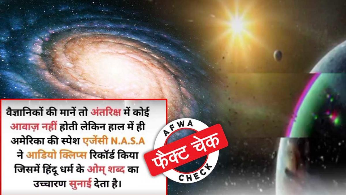 सोशल मीडिया यूजर्स