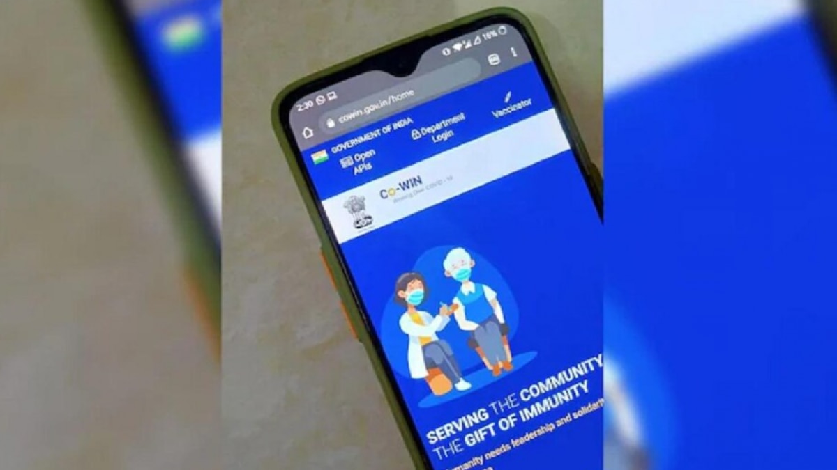 CoWIN के जरिए आप कर सकते हैं बूस्टर डोज बुक