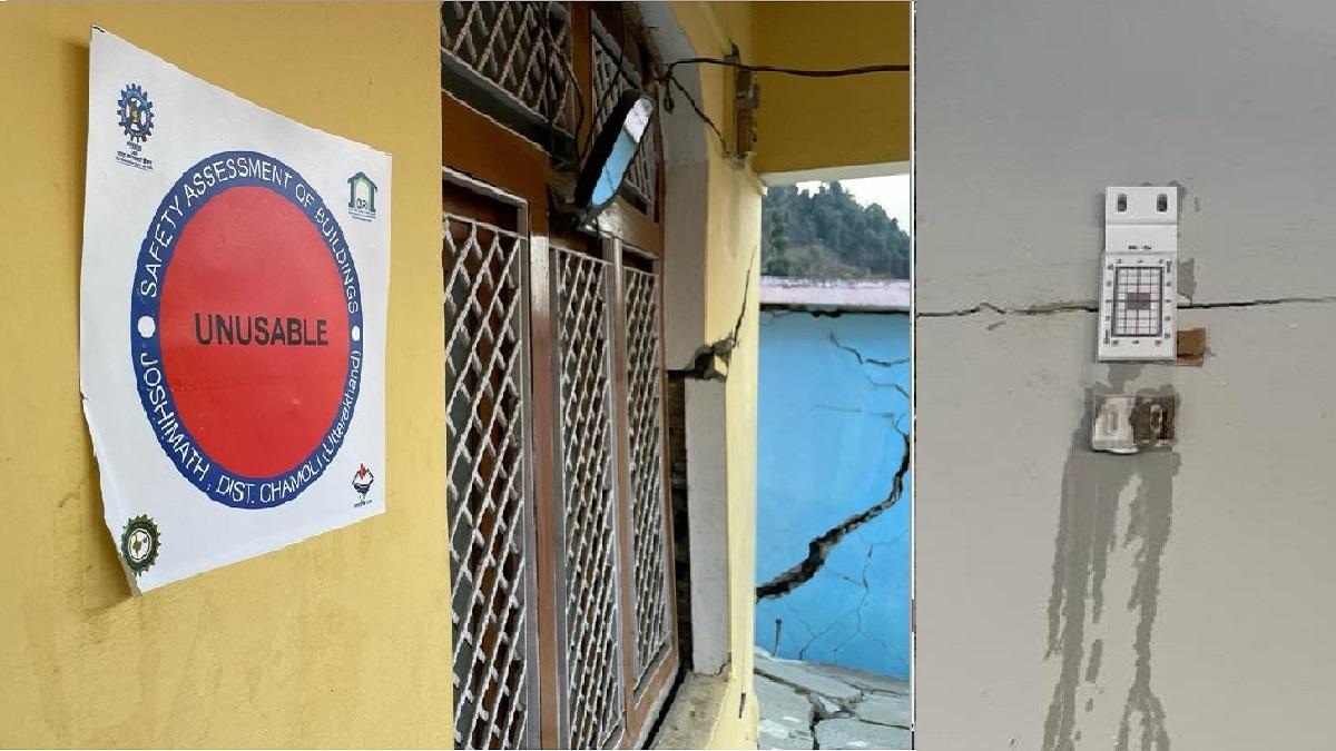 जोशीमठ में मकानों में लगाए जा रहे क्रैकोमीटर 