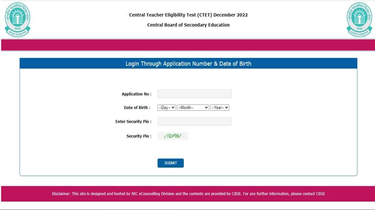 CTET Admit Card 2023