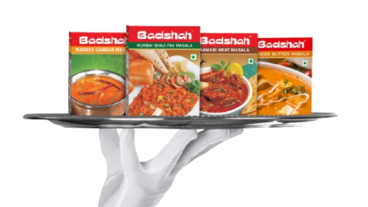 बादशाह मसाला (File Photo)