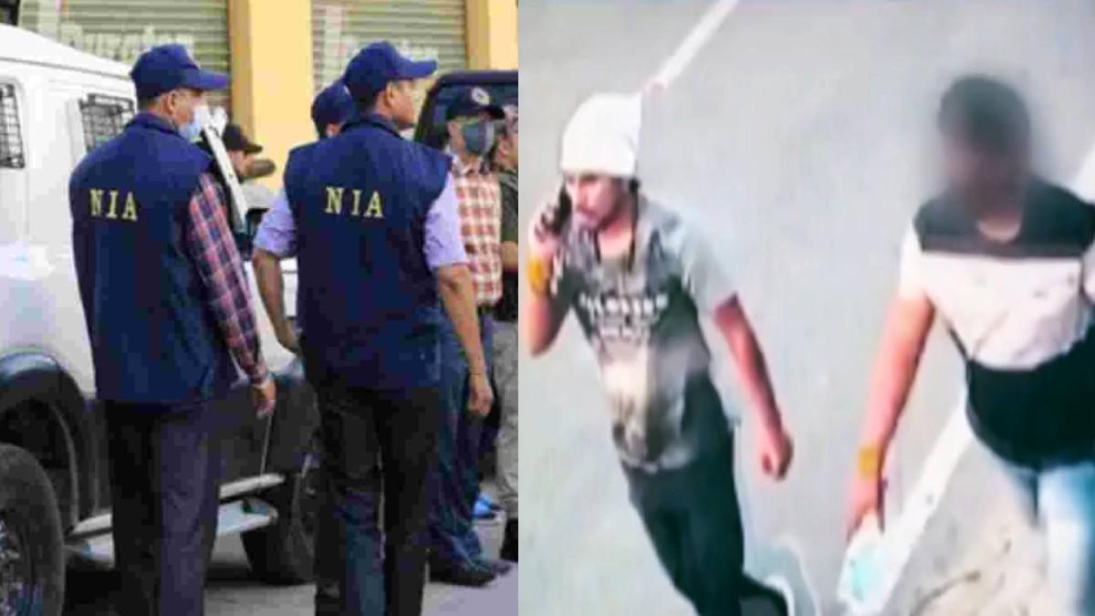 एनआईए ने दीपक रंगा को किया गिरफ्तार 