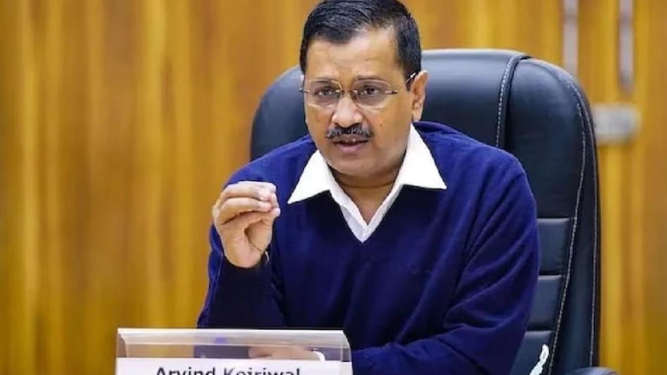 सुप्रीम कोर्ट के फैसले से गदगद हुए CM केजरीवाल, बोले-‘दिल्ली में होगा बड़ा प्रशासनिक बदलाव’ सुप्रीम कोर्ट के फैसले से गदगद हुए CM केजरीवाल, बोले-‘दिल्ली में होगा बड़ा प्रशासनिक बदलाव’