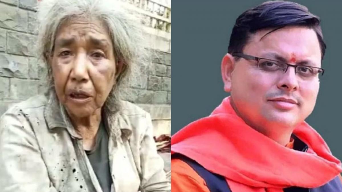 सीएम धामी ने महिला को परिवार से मिलाया