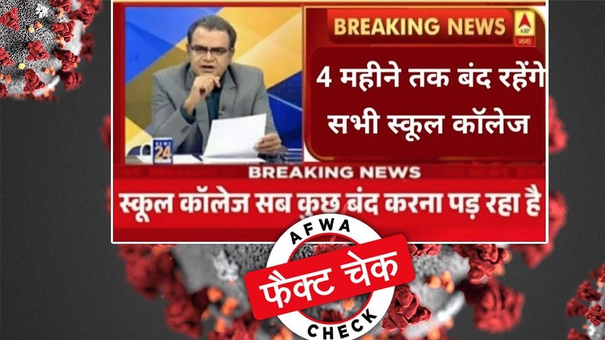 सोशल मीडिया यूजर्स