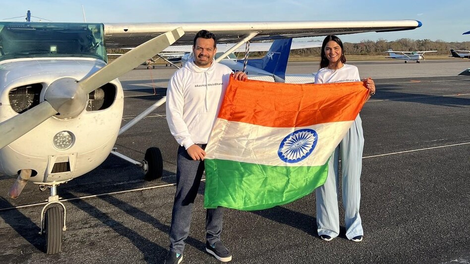 You Tuber गौरव तनेता ने रचा इतिहास, अमेरिका के आसमान पर बनाया भारत का नक्शा You Tuber Gaurav Taneta created history, made a map of India on the sky of America