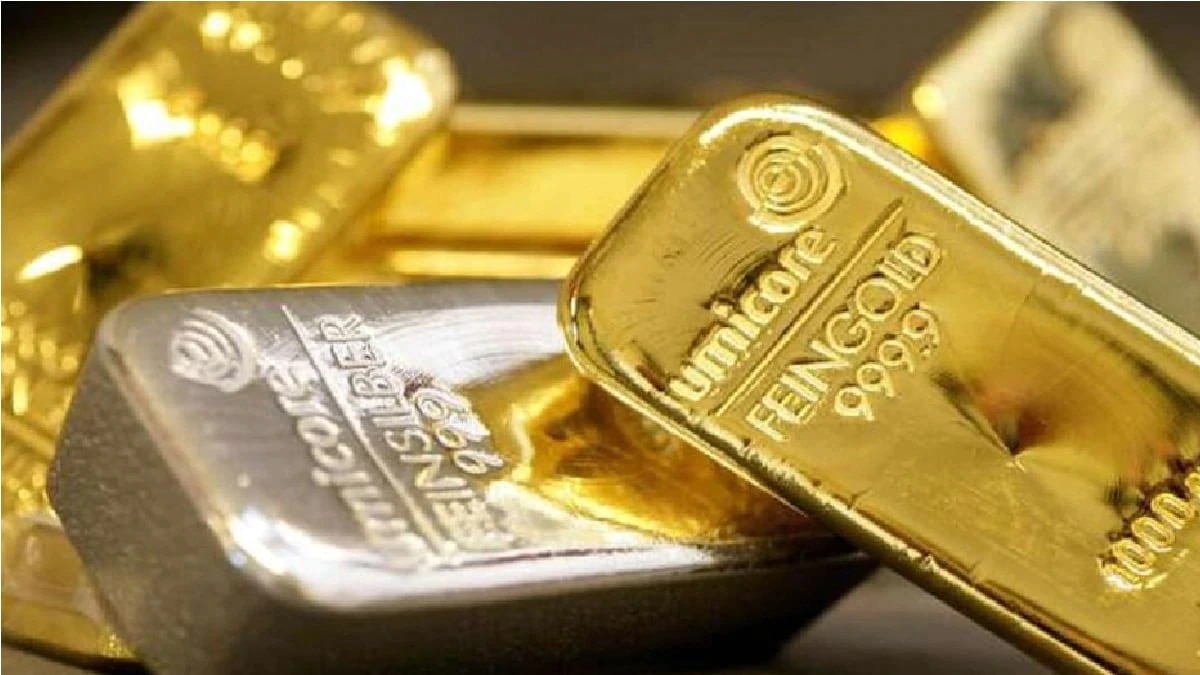 Gold-Silver Rates (Representational Image)