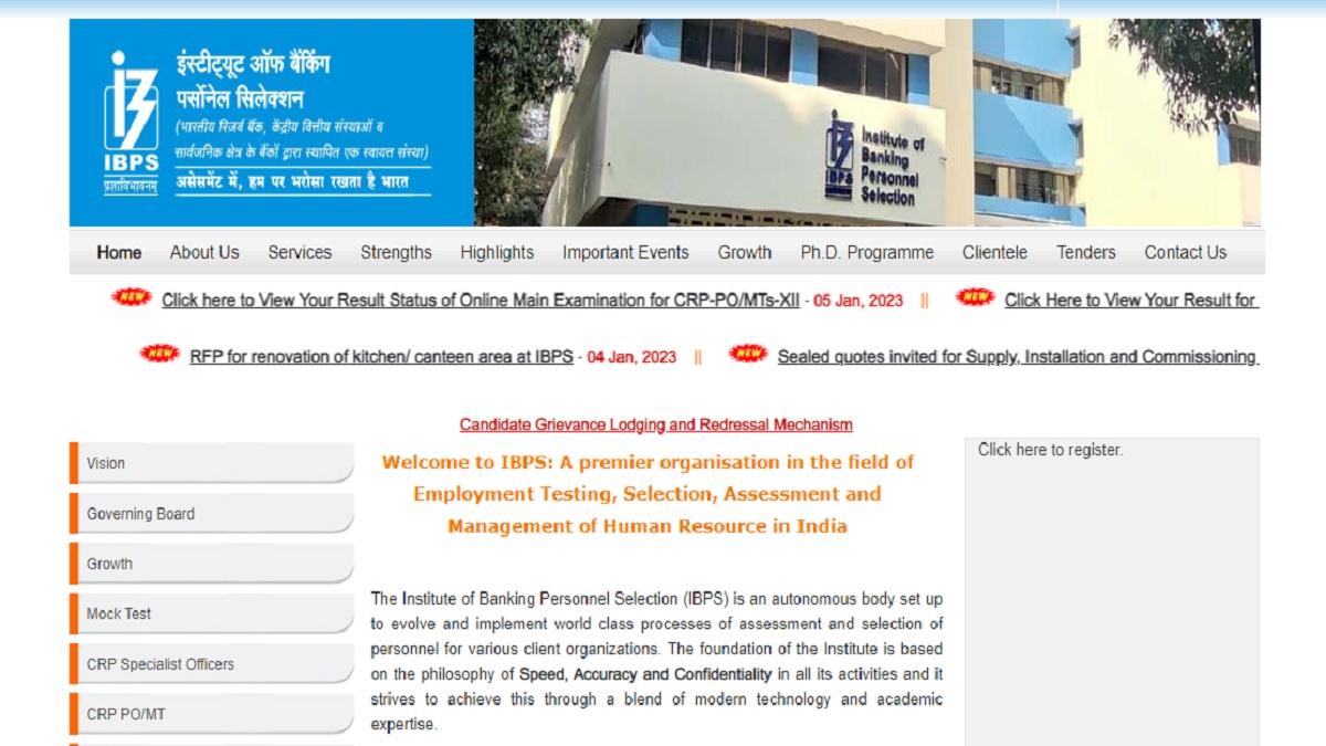 IBPS PO Mains Result 2023