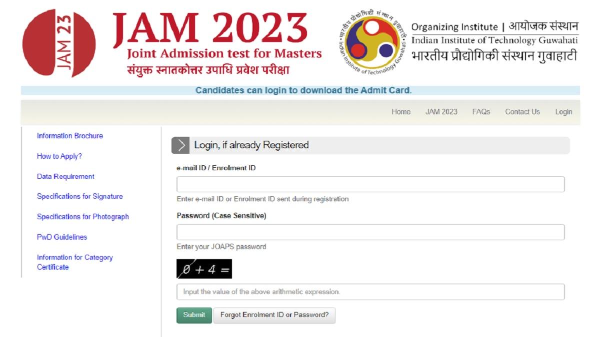 IIT JAM Admit Card 2023