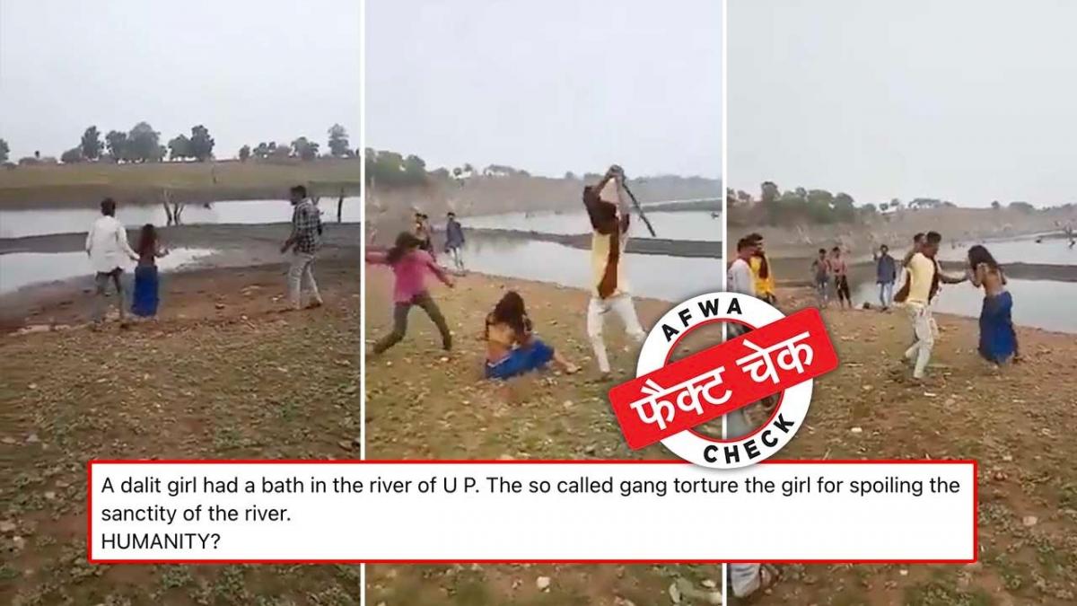 सोशल मीडिया यूजर्स