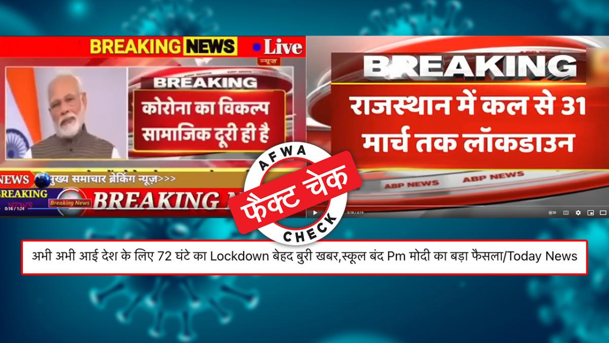 सोशल मीडिया यूजर्स 