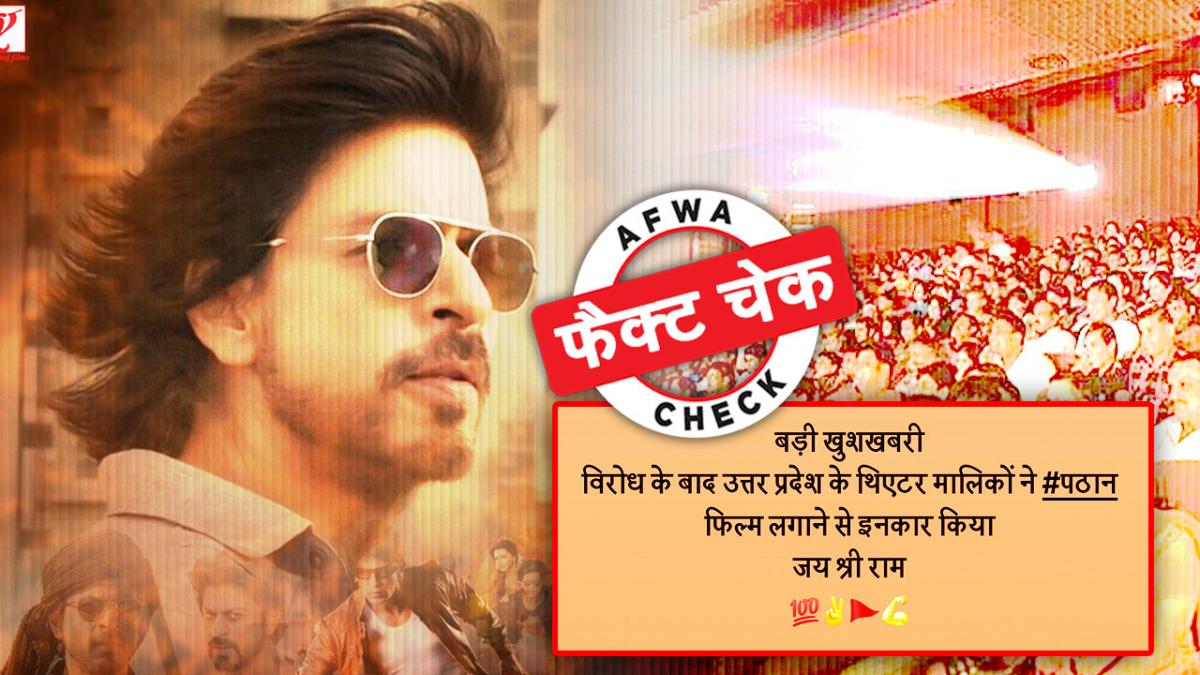 सोशल मीडिया यूजर्स