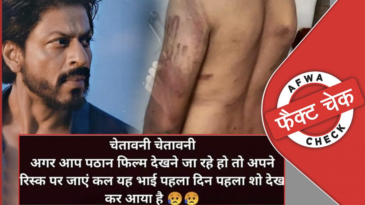 सोशल मीडिया यूजर्स