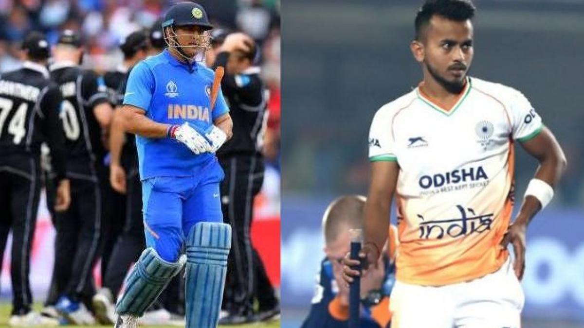 Team India: फिर वही न्यूजीलैंड! पहले क्रिकेट, अब हॉकी... वर्ल्ड कप में कई बार तोड़ा टीम इंडिया का सपना