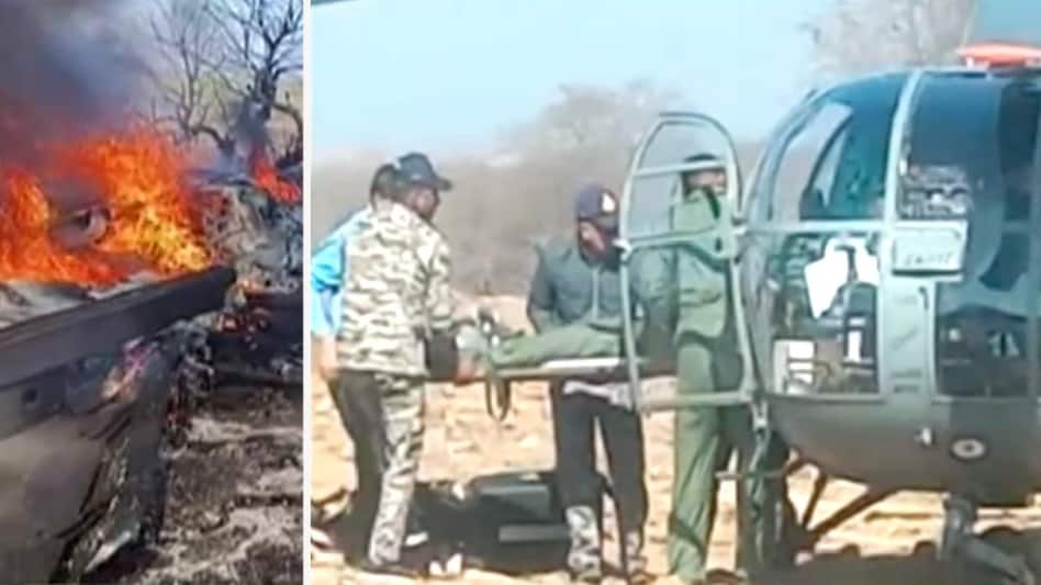 Air India Crash 125000 लीटर जेट फ्यूल ने कैसे बना दिया प्लेन को आग का गोला? जानें एक्सपर्ट्स की राय 8 Iaf Fighter Aircrafts Crash: तो क्या हवा में टकरा गए थे मिराज और सुखोई? एयरफोर्स के फाइटर जेट क्रैश पर बड़ा अपडेट - Sukhoi 30 And Mirage 2000 Aircraft Crash Near Morena