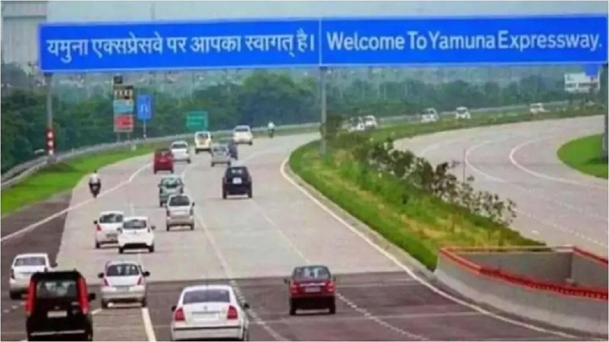 यमुना एक्सप्रेसवे पर हो जाएंगे 8 लेन.