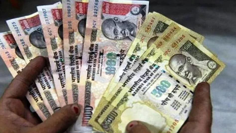 नोटबंदी पर केंद्र सरकार का फैसला नोटबंदी पर केंद्र सरकार का फैसला