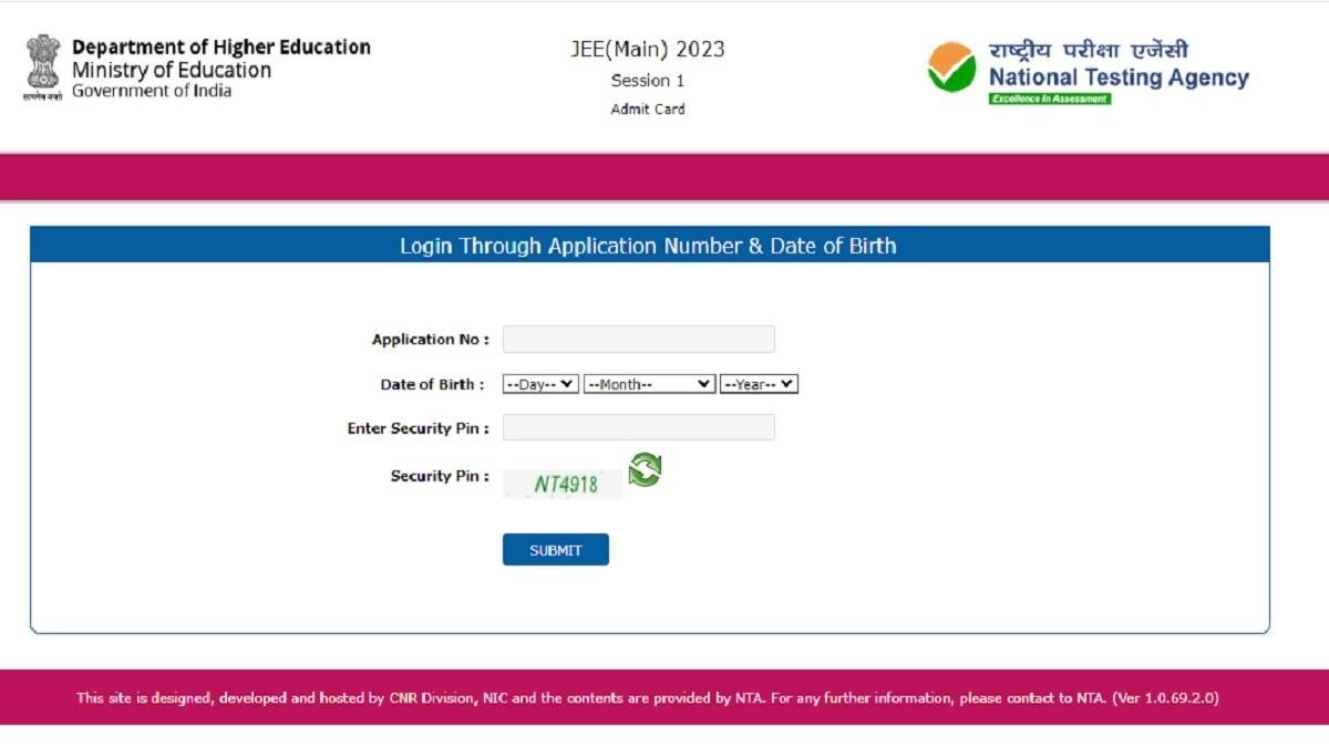JEE Main Session 1 Admit Card 2023